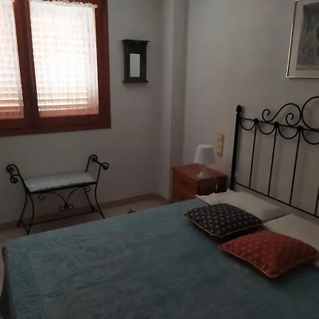 Apartment Playa La Concha - Alquiler Vacacional Con Jardin Privado *